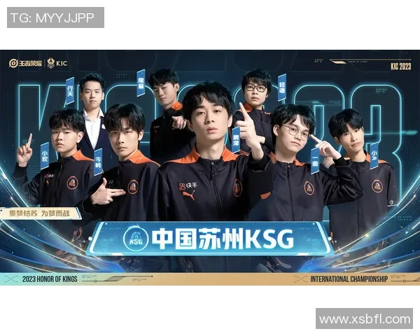 全球顶级电竞赛事巅峰对决揭幕见证冠军荣耀与热血时刻